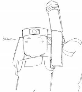 Runner (Construction)